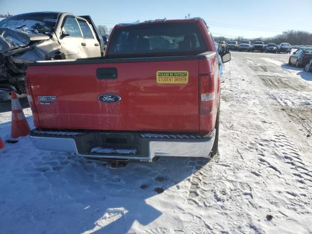 2008 Ford F150 Supercrew