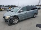 2007 Honda Odyssey EXL