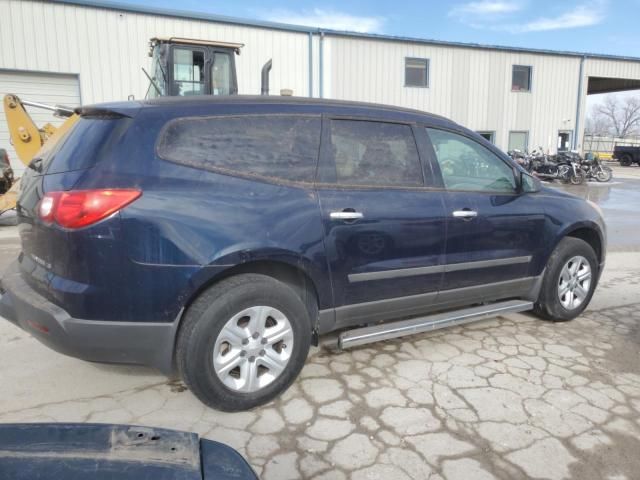 2010 Chevrolet Traverse LS