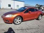 2009 Mitsubishi Eclipse GS