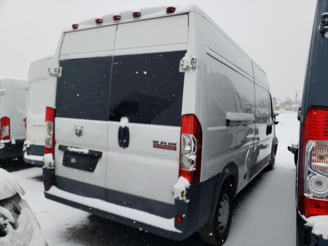 2017 Dodge RAM Promaster 2500 2500 High