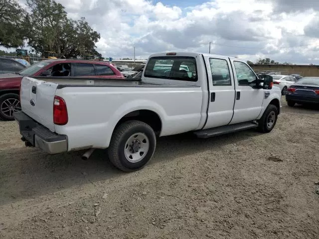 2008 Ford F250 Super Duty