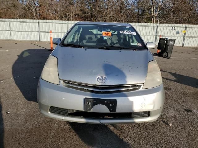 2005 Toyota Prius