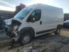 2025 Dodge RAM Promaster 2500 2500 High