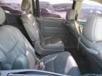 2005 Honda Odyssey EXL