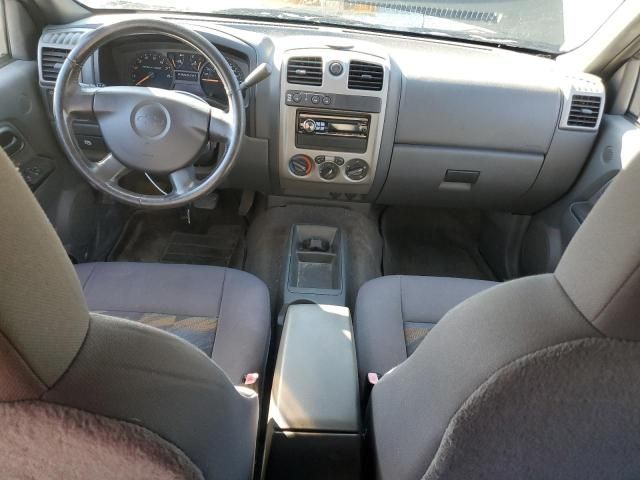 2005 Chevrolet Colorado