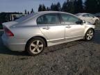 2007 Honda Civic EX