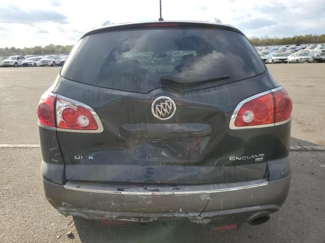 2009 Buick Enclave CX