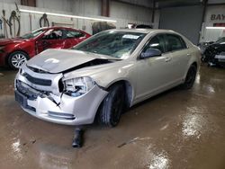 Salvage cars for sale at Elgin, IL auction: 2009 Chevrolet Malibu LS