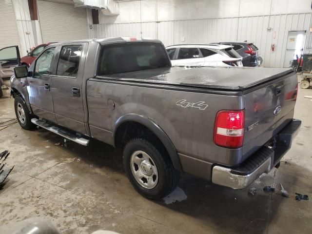 2007 Ford F150 Supercrew