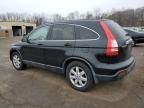 2007 Honda CR-V EX