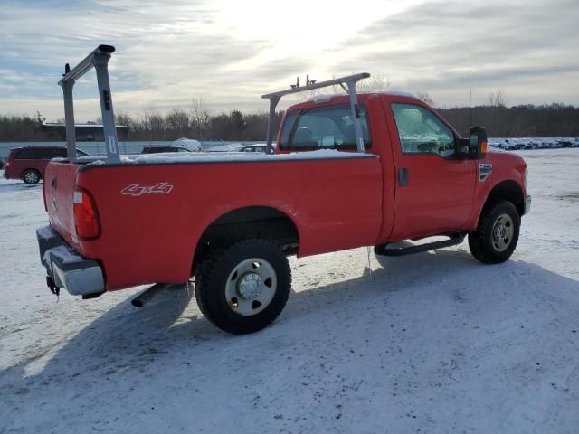 2009 Ford F250 Super Duty