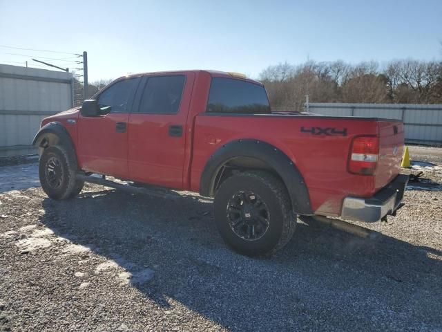 2007 Ford F150 Supercrew