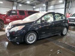 2013 Ford C-MAX Premium en venta en Ham Lake, MN