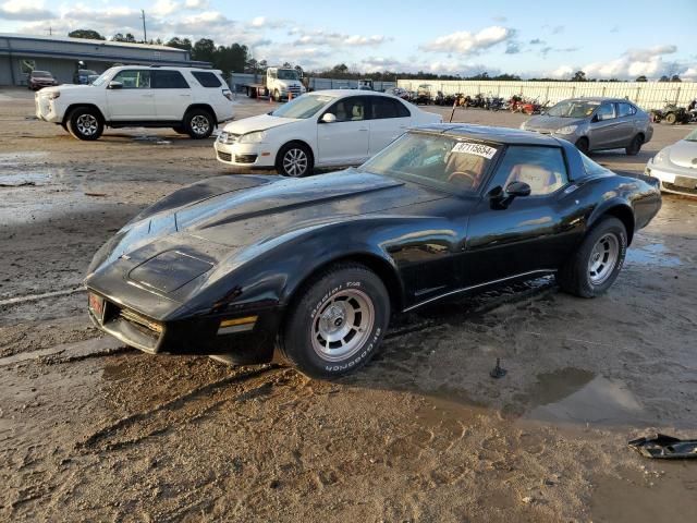 1981 Chevrolet Corvette