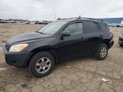 Toyota salvage cars for sale: 2007 Toyota Rav4