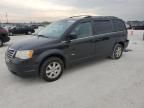 2008 Chrysler Town & Country Touring