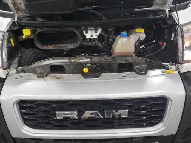 2022 Dodge RAM Promaster 2500 2500 Standard