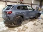 2024 Mazda CX-50 Premium