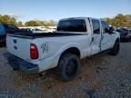 2016 Ford F250 Super Duty