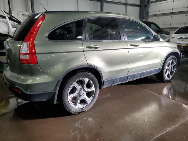 2008 Honda CR-V EXL