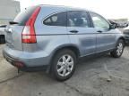 2007 Honda CR-V EX