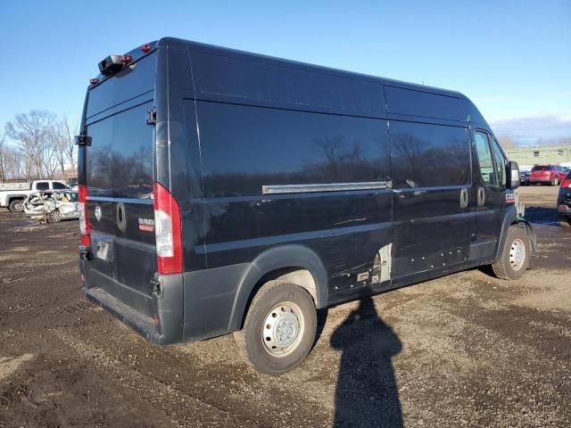 2020 Dodge RAM Promaster 2500 2500 High