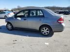 2009 Nissan Versa S