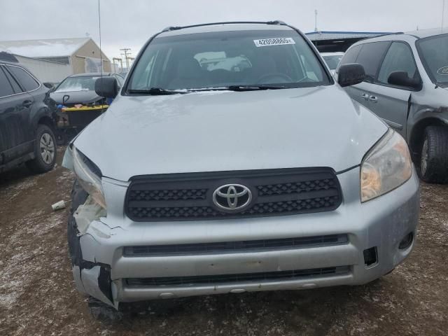 2008 Toyota Rav4