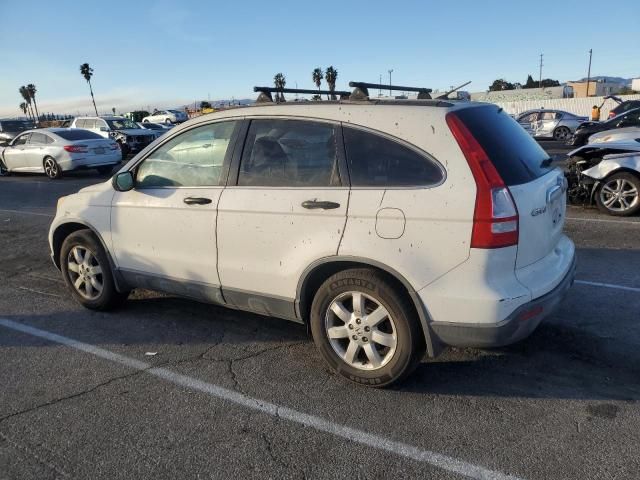 2008 Honda CR-V EX