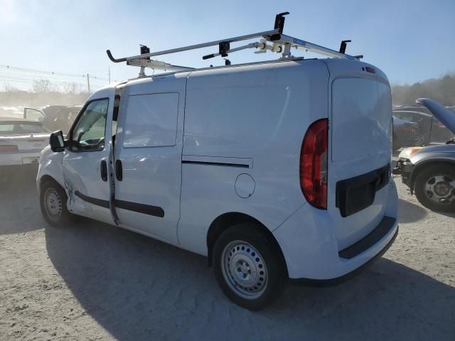 2022 Dodge RAM Promaster City Tradesman