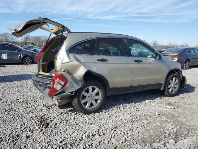 2009 Honda CR-V EX