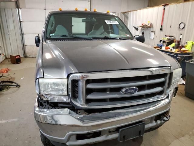 2003 Ford F250 Super Duty