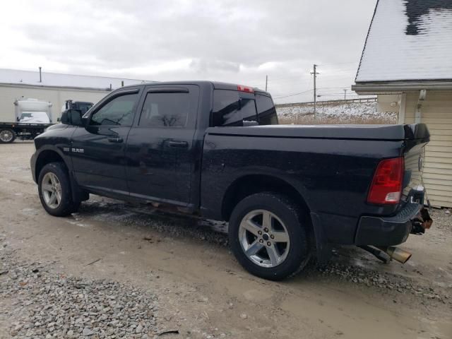 2010 Dodge RAM 1500