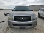 2014 Infiniti QX80