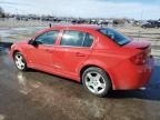 2007 Chevrolet Cobalt SS