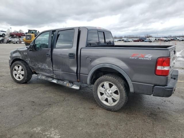 2007 Ford F150 Supercrew