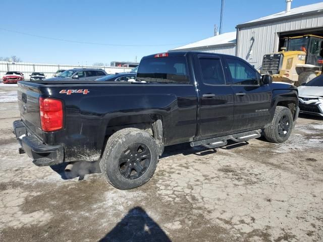 2016 Chevrolet Silverado K1500