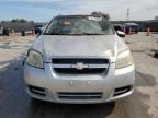 2007 Chevrolet Aveo Base