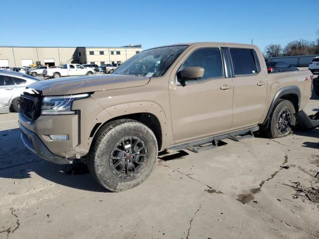 2023 Nissan Frontier S