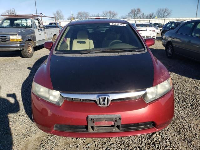 2007 Honda Civic EX