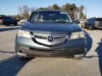 2007 Acura MDX Technology