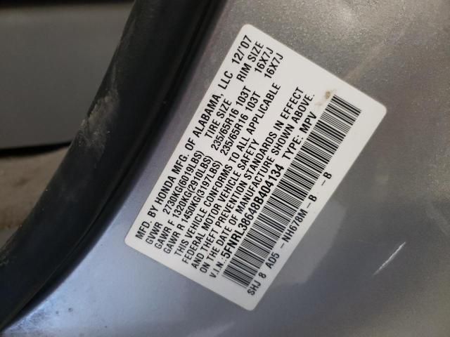 2008 Honda Odyssey EXL