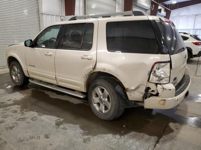 2005 Ford Explorer Limited