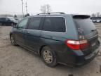 2006 Honda Odyssey EXL