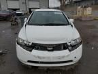 2008 Honda Civic Hybrid