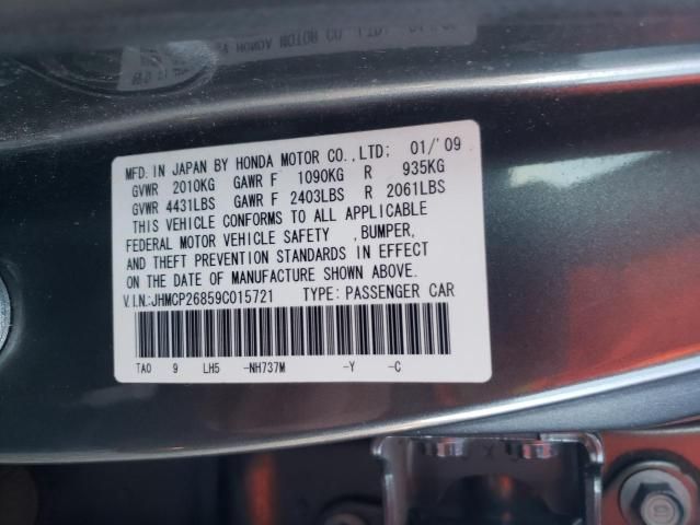 2009 Honda Accord EXL