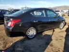 2016 Nissan Versa S