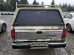 1988 Ford Ranger Super Cab