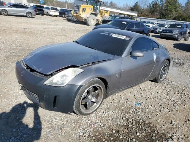 2007 Nissan 350Z Coupe